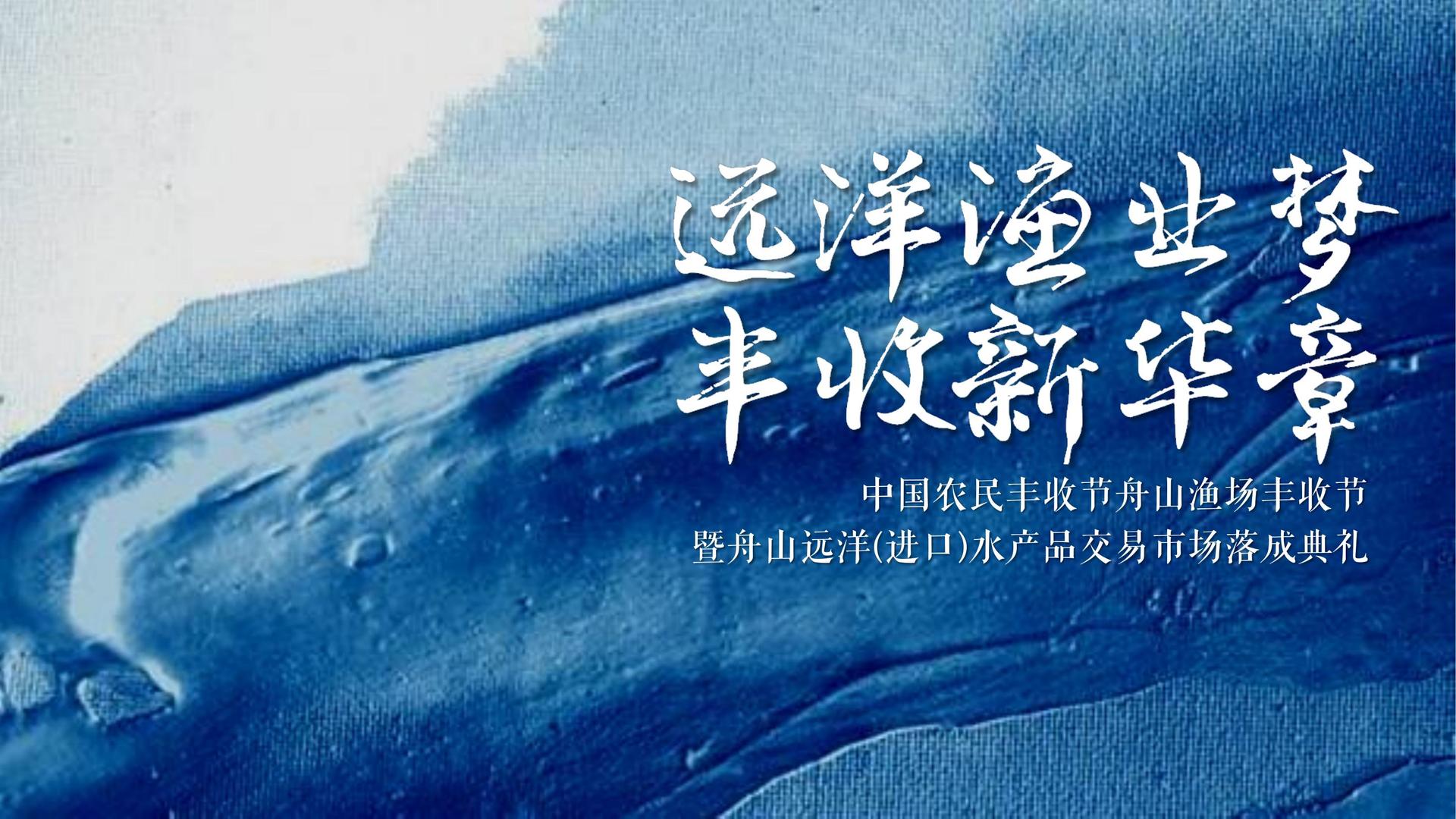 蓝博新影视文化携手高校推进文化创作与研究合作