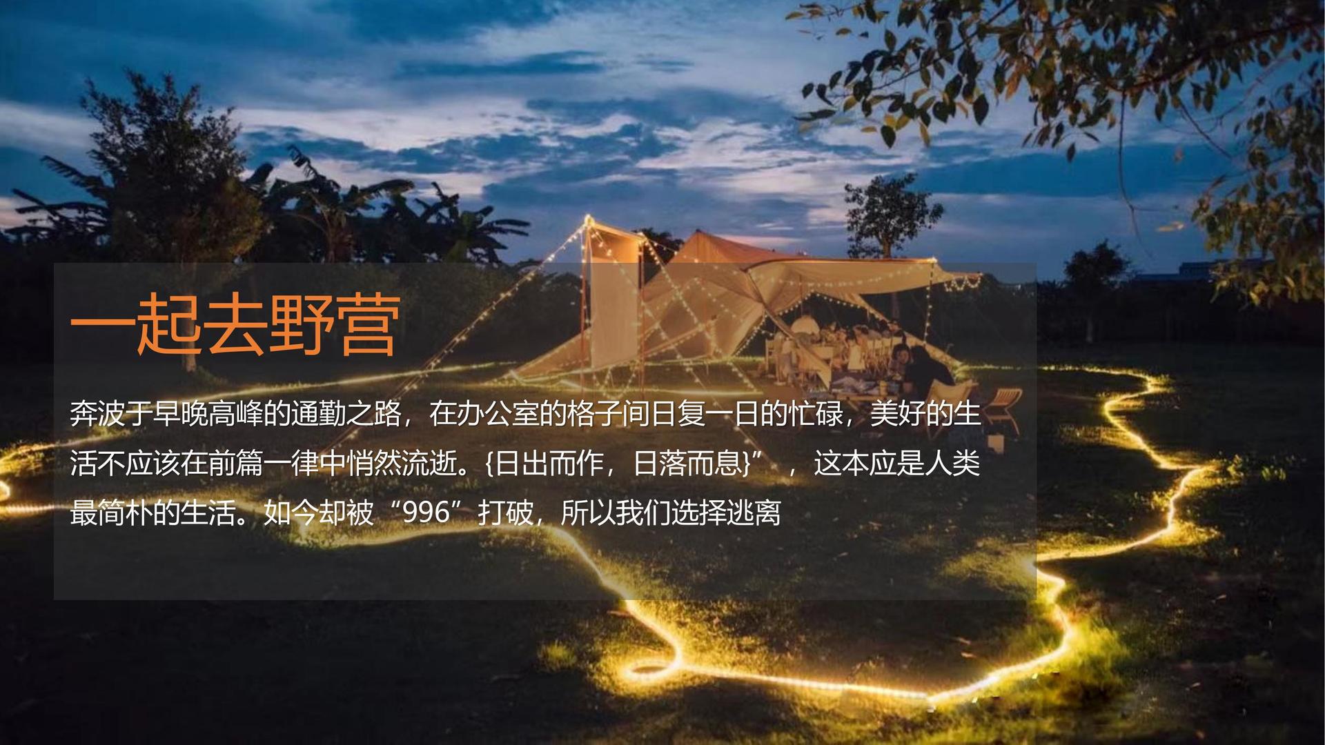蓝博新影视荣获“年度文化创新机构”奖